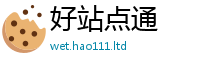 777788888888管家婆同2025年新奥正版免费_五点来料